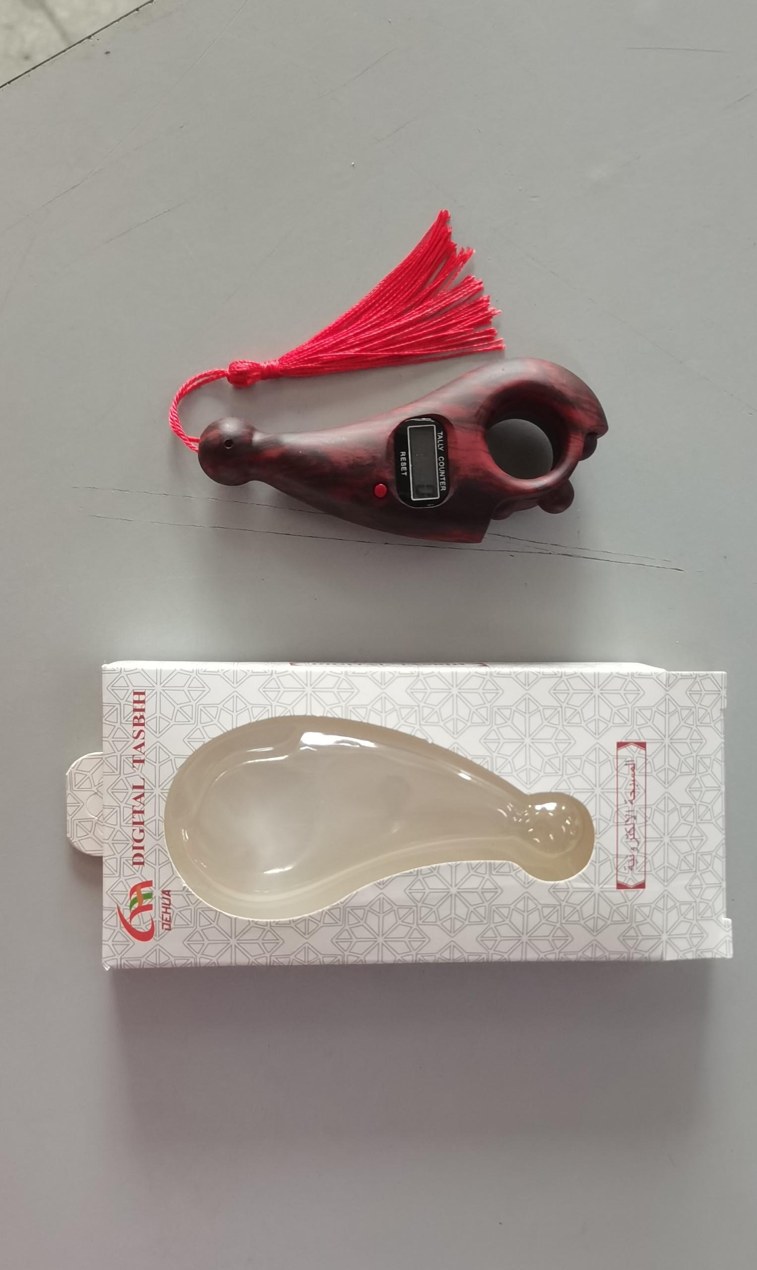Muslim Praise Bead Counter Buddhist Chanting Roller Ball