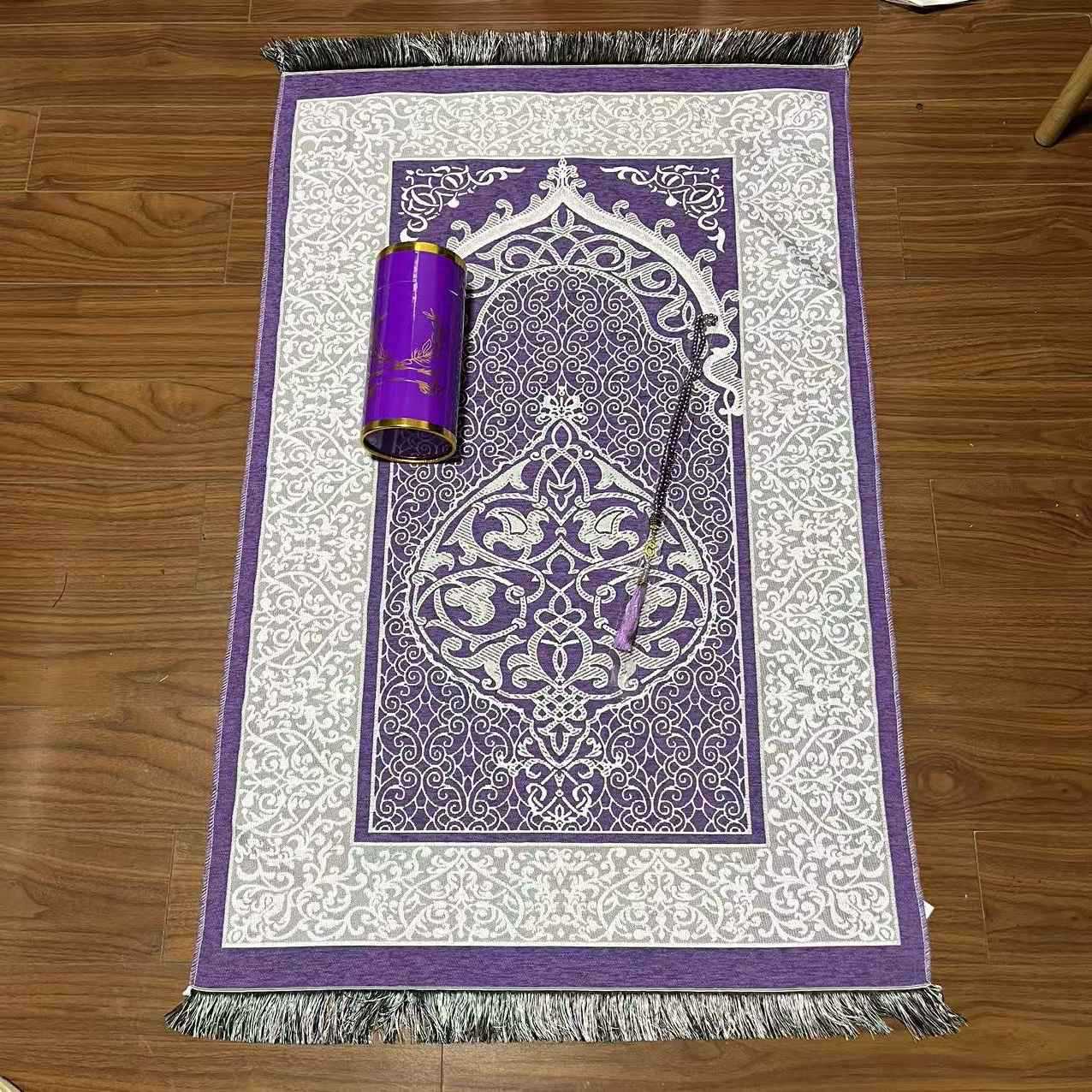 Prayer Mat Blanket Exquisite